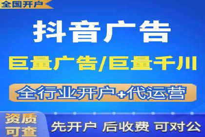 百度信息流广告投放技巧：实战案例解析